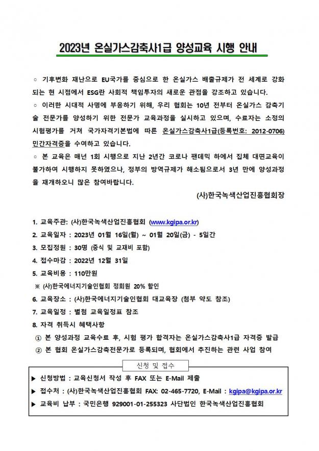 사진에 대한 내용을 올리시면 검색정보에 활용됩니다.