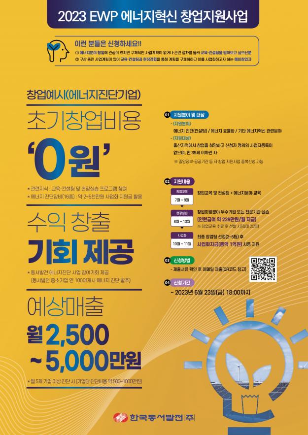 사진에 대한 내용을 올리시면 검색정보에 활용됩니다.